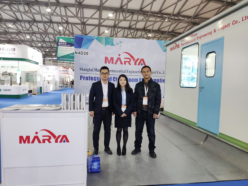Shanghai CPHI 2020 Shanghai CPHI 2020