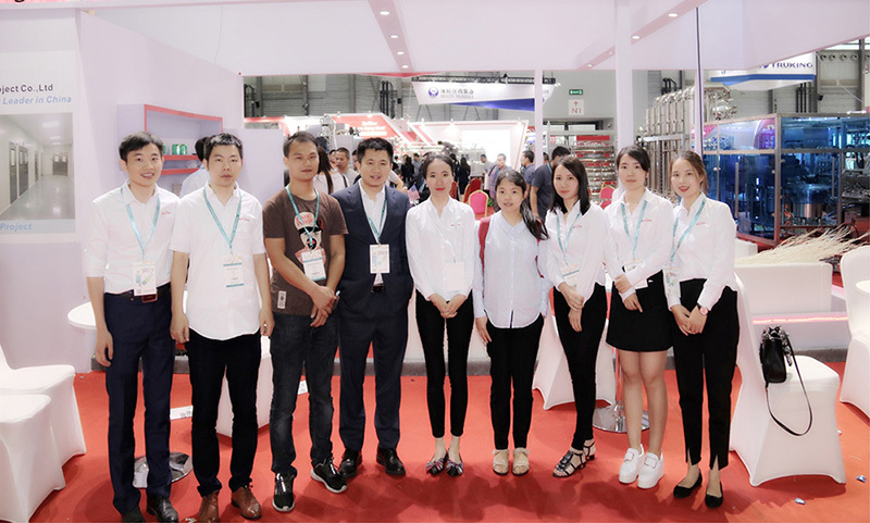 Shanghai CPHI 2018