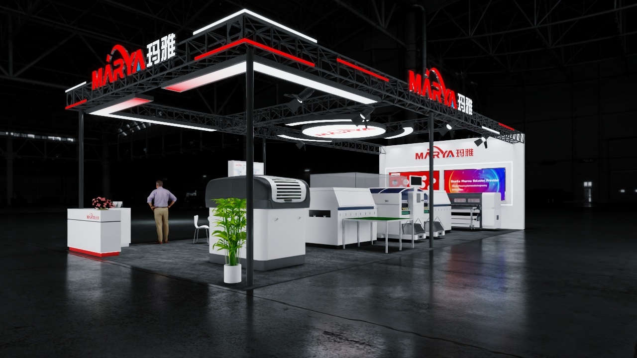  Shanghai Marya participa en la exposición CPHI 