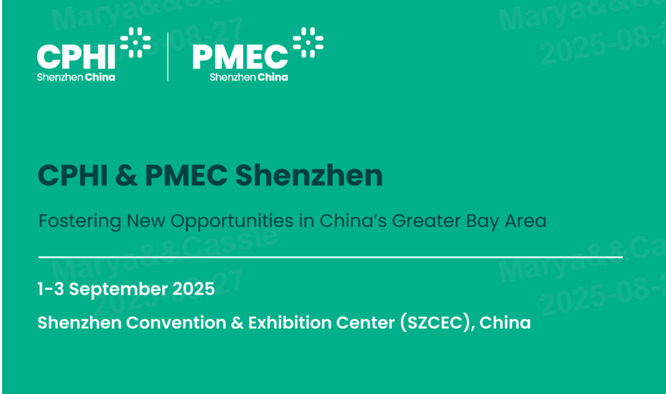 Marya to Attend CPHI Shenzhen 2025