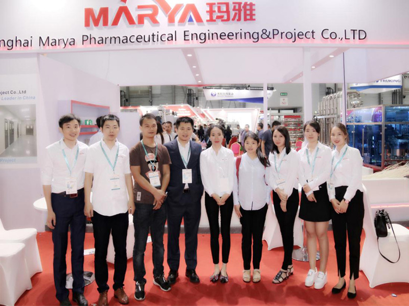 Shanghai CPHI 2018 Shanghai CPHI 2018