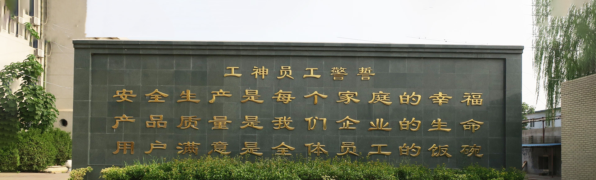 聯(lián)系我們