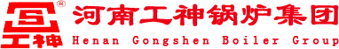 工神锅炉