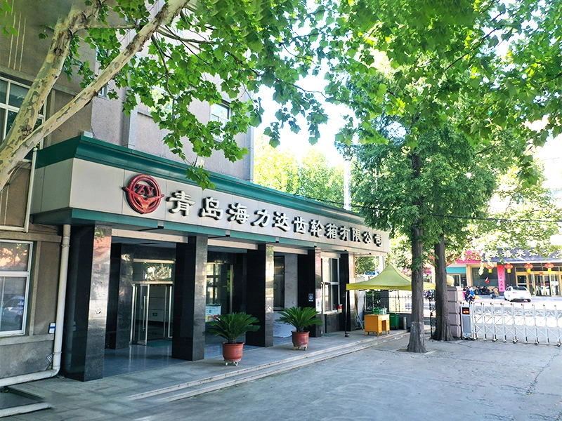Company office building