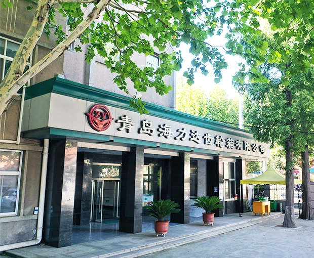 Factory Factory