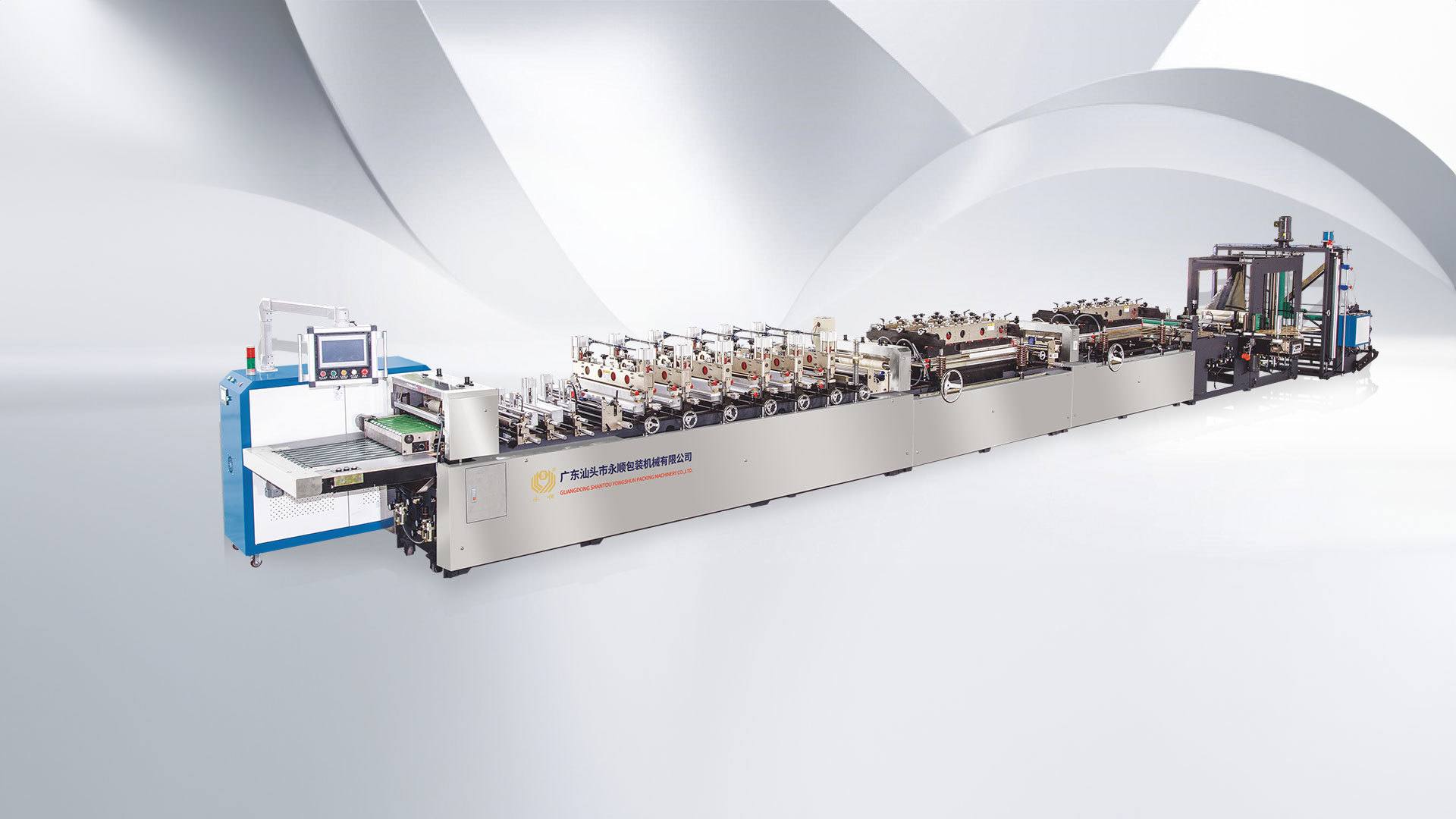 Professionalism guaranteed, brand built with precision