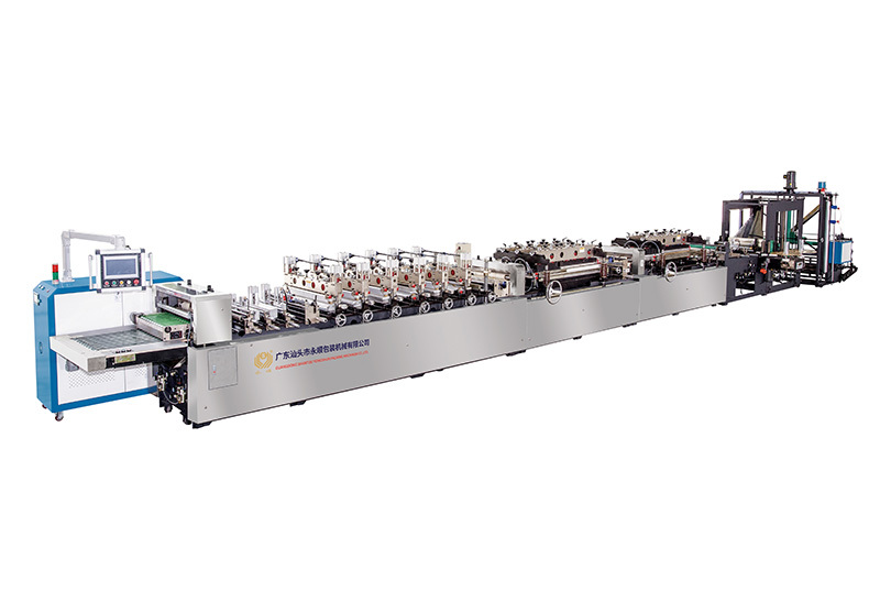 YFZZ fully automatic three-side seal, self-standing, zipper bag making machine YFZZ fully automatic three-side seal, self-standing, zipper bag making machine