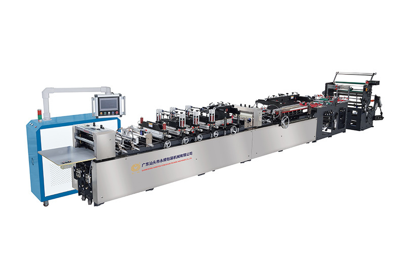 YFZ fully automatic sealing and bagging machine YFZ fully automatic sealing and bagging machine