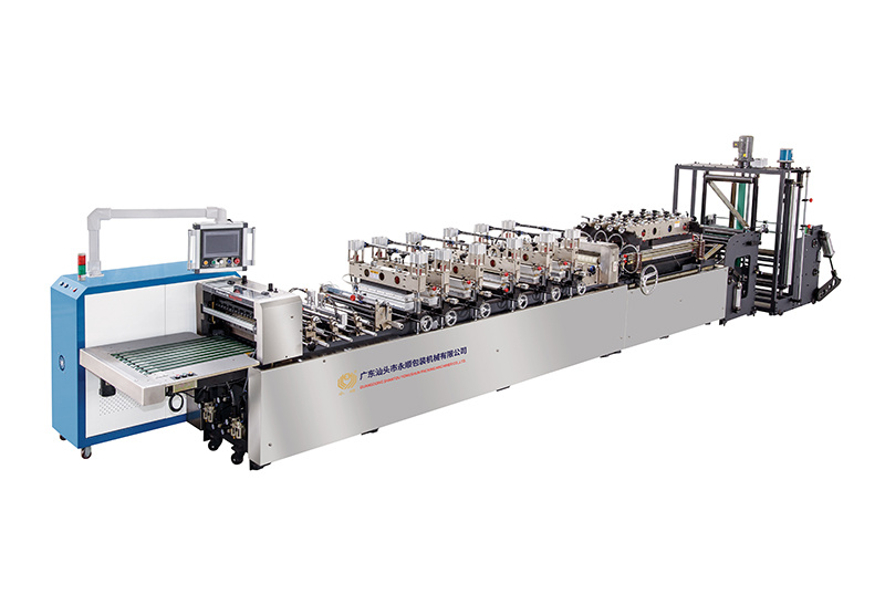 YFS series fully automatic three-side sealing bagging machine YFS series fully automatic three-side sealing bagging machine