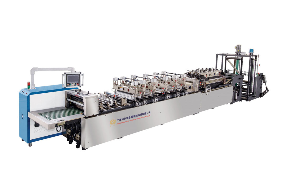 YSZ Three-Side Seal, Stand-Up Pouch Machine YSZ Three-Side Seal, Stand-Up Pouch Machine