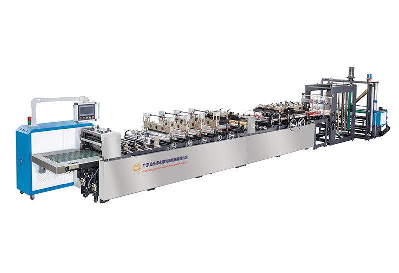 YFL series fully automatic three-side sealing, center sealing, and side sealing dual-use bagging machine YFL series fully automatic three-side sealing, center sealing, and side sealing dual-use bagging machine