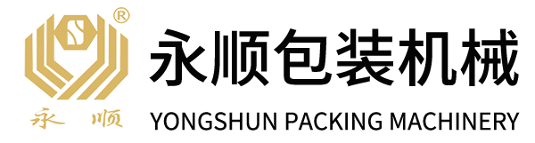 yongshun packing machinery