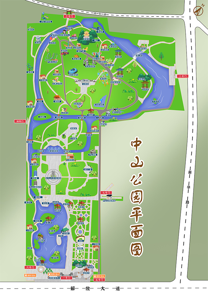 中山公園平面圖