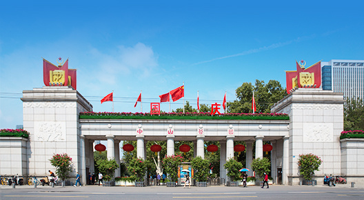 公園介紹