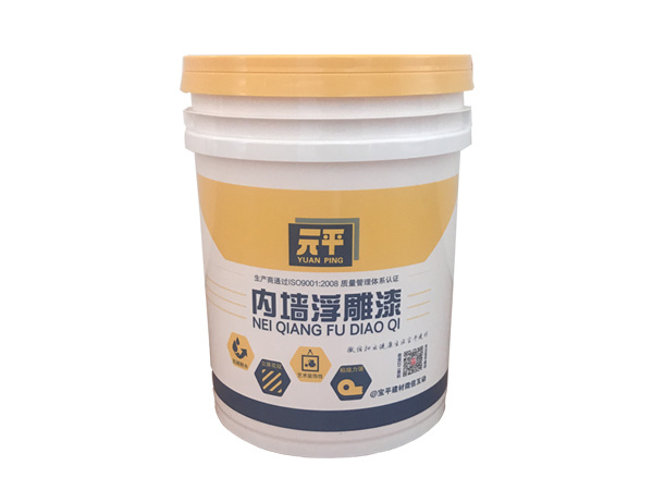 Interior wall embosser