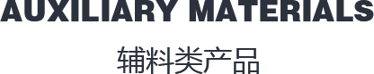 图片名称