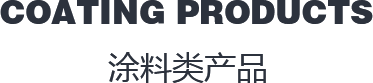 图片名称