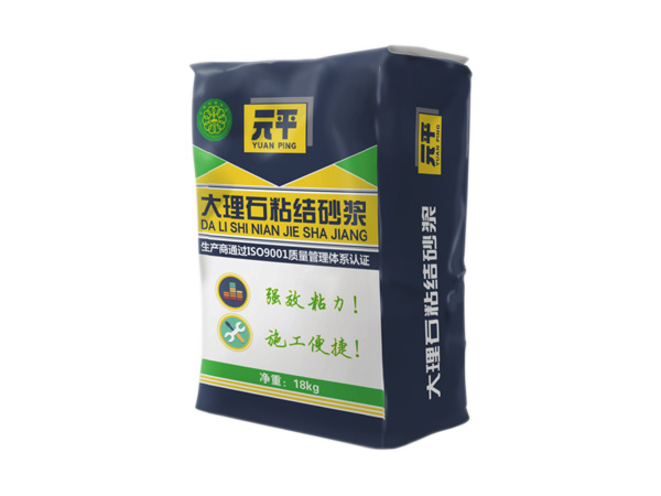 大理石粘结砂浆