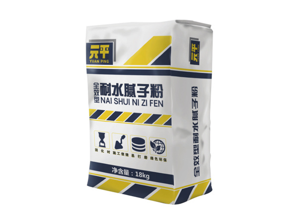 耐水腻子粉