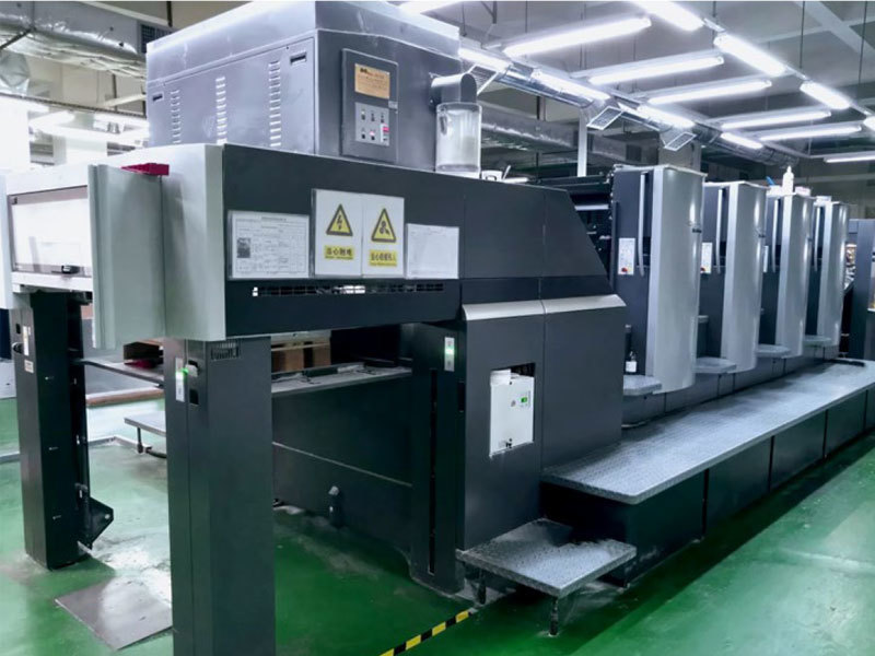 Heidelberger 4-colors Printer