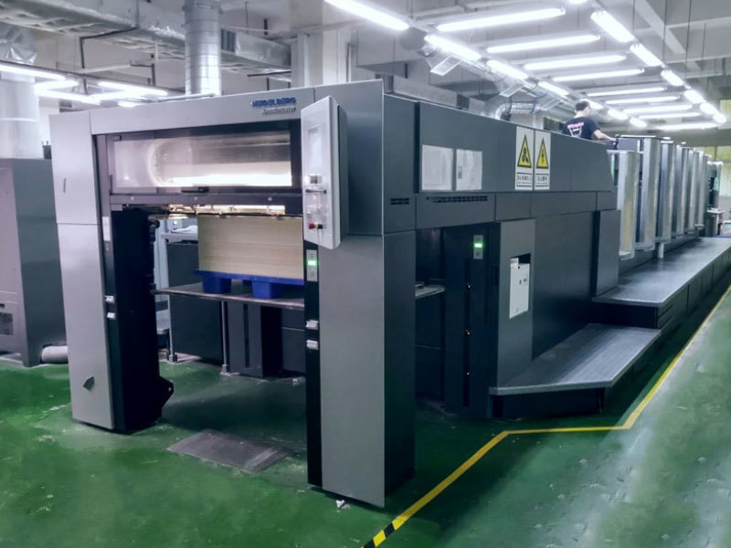 Yiwise Existing Printing Machine