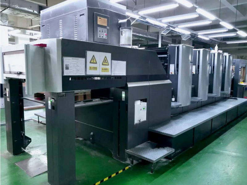 Heidelberger 5-colors + Vanish Printer (2 machines)