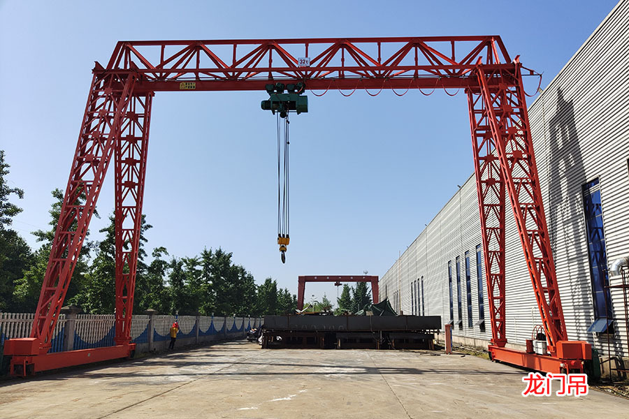 Gantry crane Gantry crane