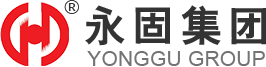  永固集团