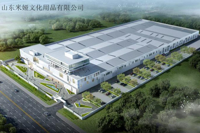 山东米娅文化用品有限公司