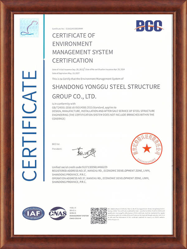 Environmental Management System Certification Environmental Management System Certification