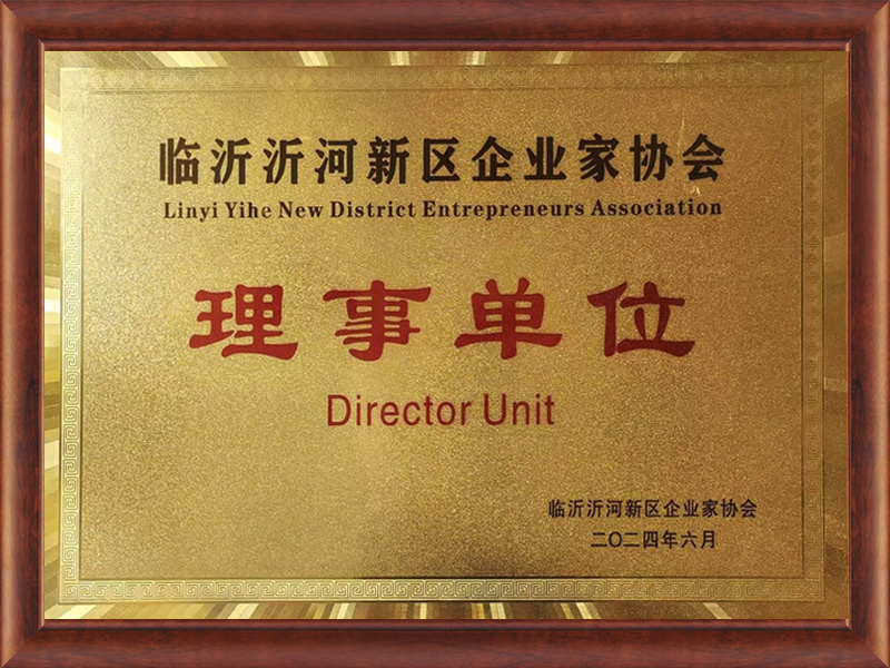 Enterprise Credit Rating Certificate Enterprise Credit Rating Certificate