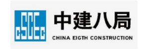 China Construction Eighth Engineering Bureau