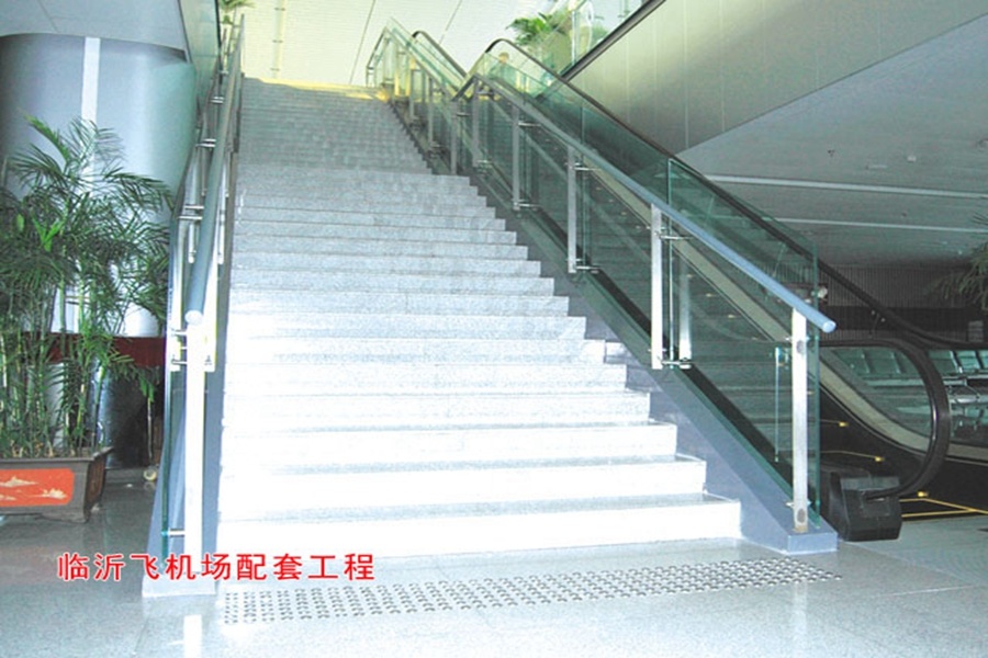 临沂飞机场