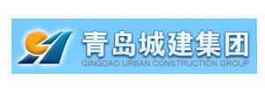 Qingdao Urban Construction Group