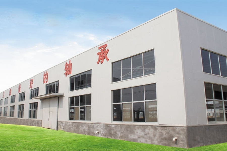 新环驰轴承