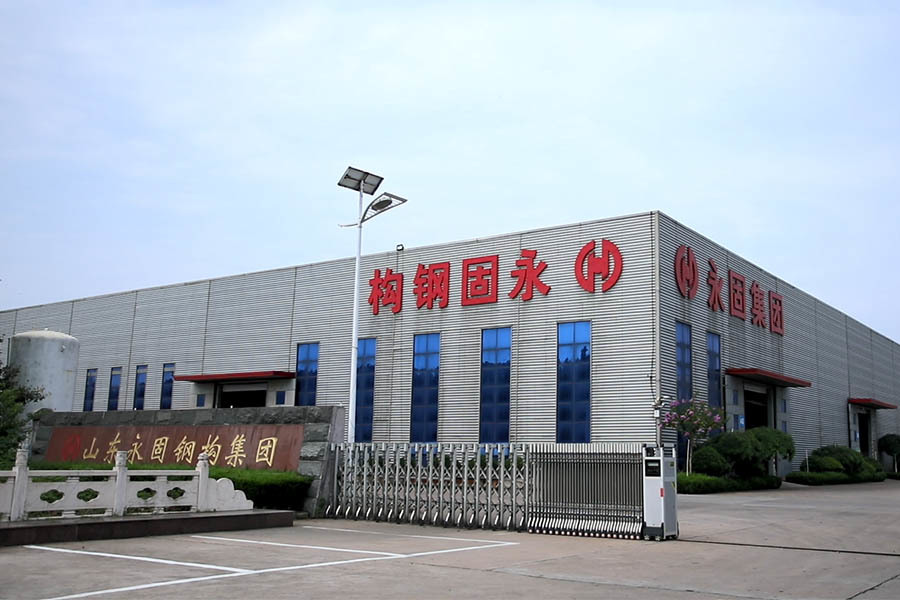 Factory appearance Factory appearance