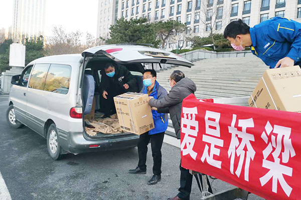 疫情期間捐贈(zèng)