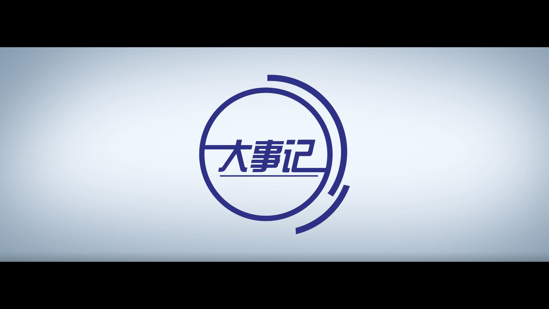 視頻標(biāo)題 視頻標(biāo)題