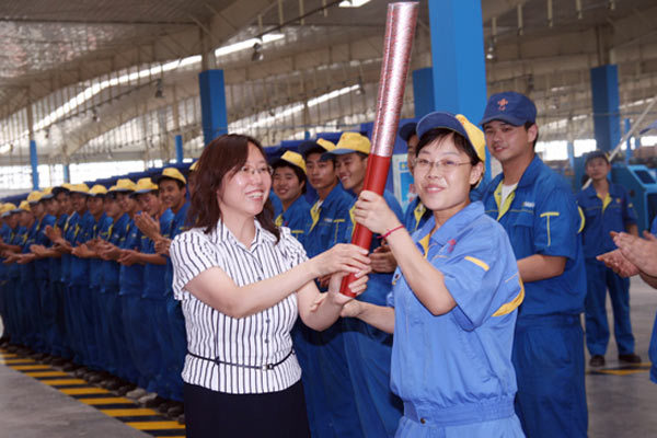 08年奧運(yùn)圣火傳遞
