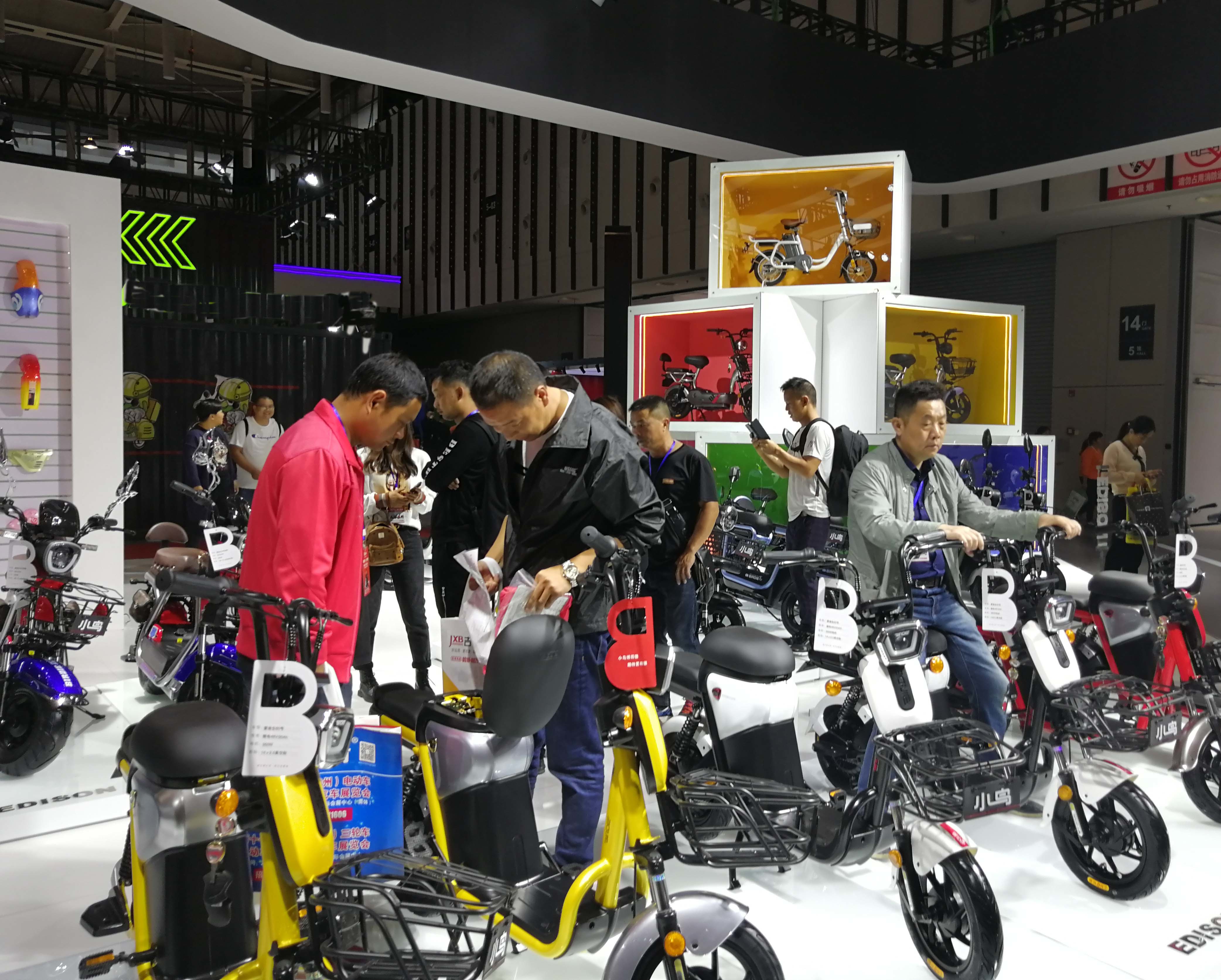 图片名称