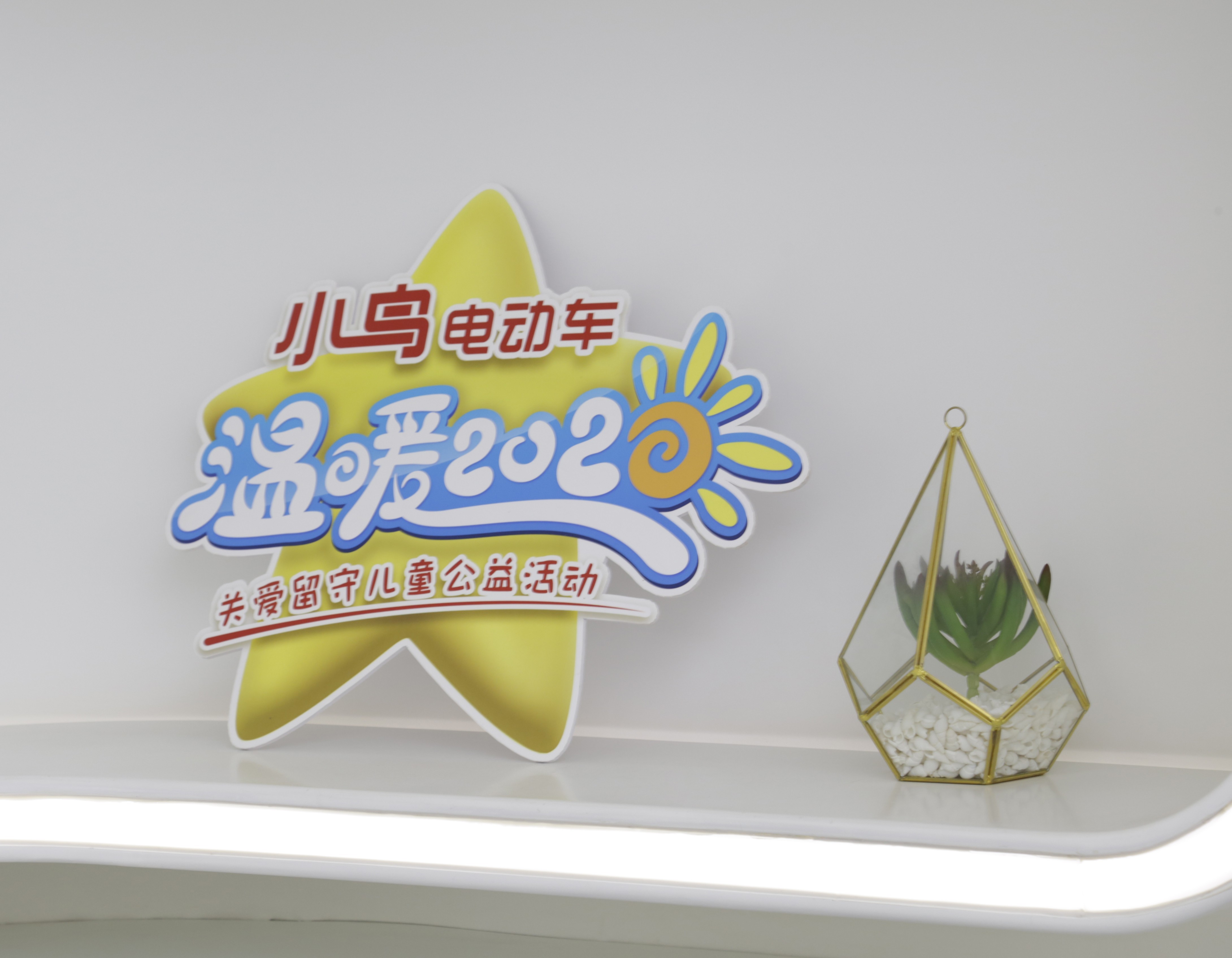 图片名称