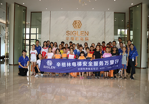 Singlin Elevator Open Day 2019