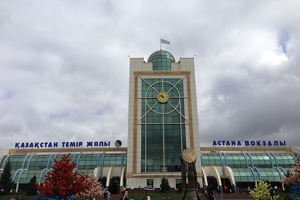 Astana railway station in Kazakhstan