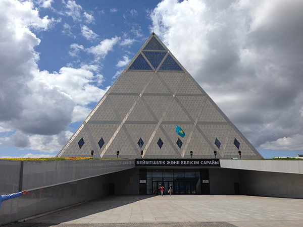 Kazakhstan Palace Of Peace And Reconciliation