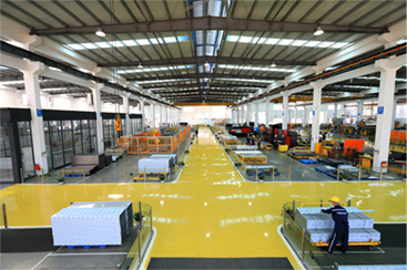 Production site Production site