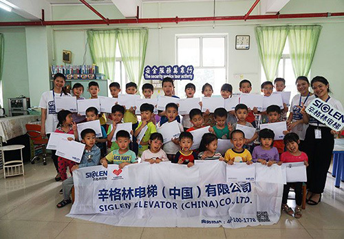 Walk into Xiaotang Central Kindergarten Walk into Xiaotang Central Kindergarten