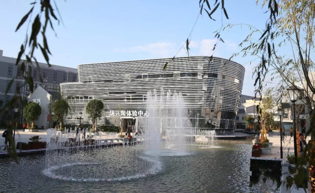 Guangxi Nixing Pottery Cultural and Creative Industry Park