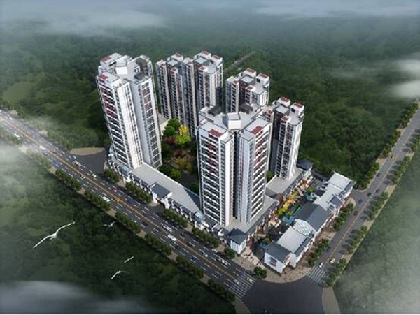 Chongqing Heda Community
