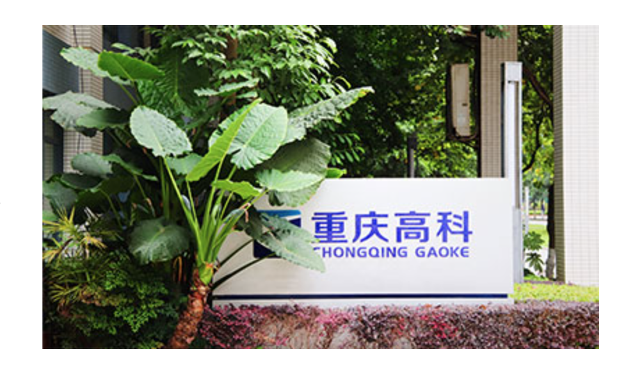 簡(jiǎn)介