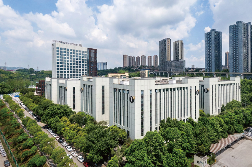 南山工業(yè)園